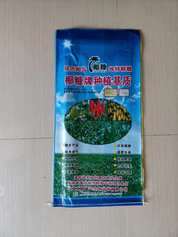 椰糠有机肥出厂价8块钱一包