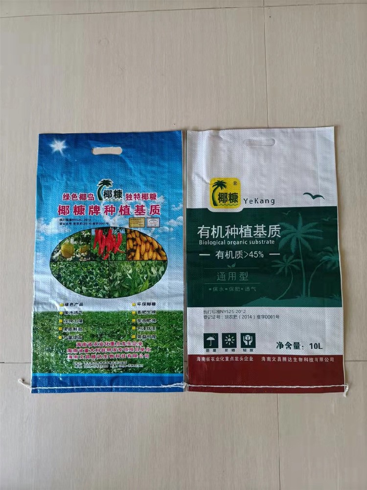 椰糠有机肥出厂价8块钱一包