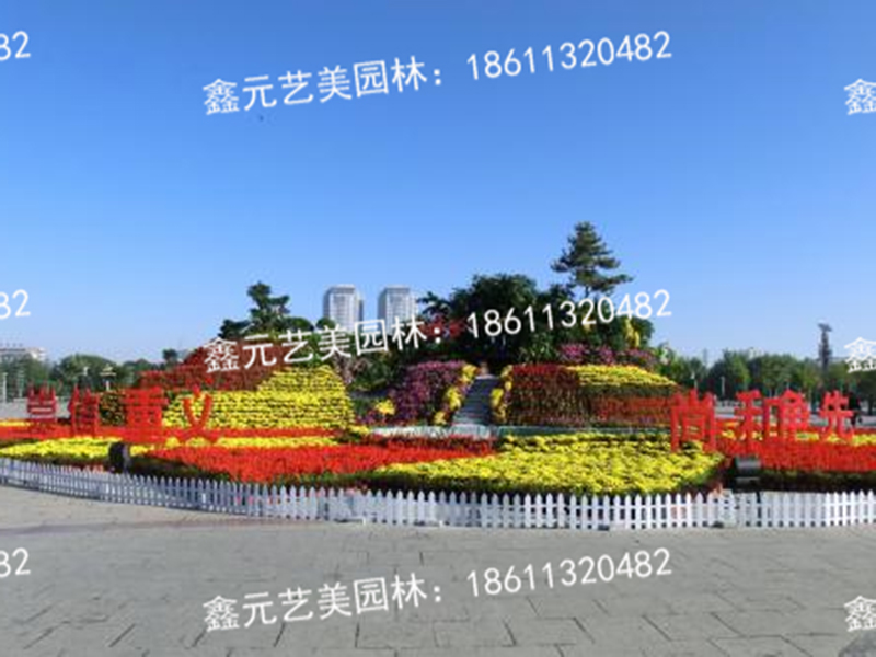 节日花坛