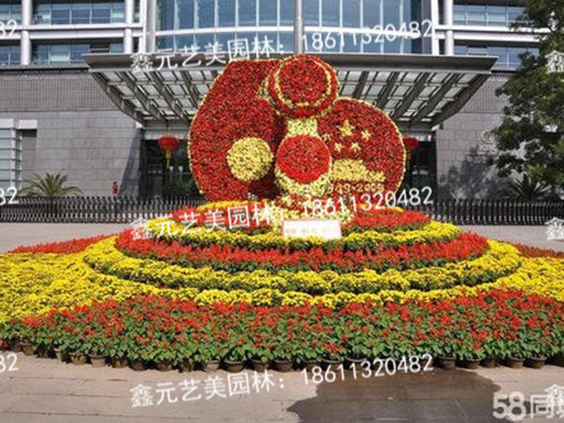 节日花坛