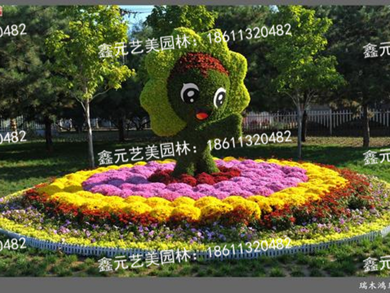 节日花坛