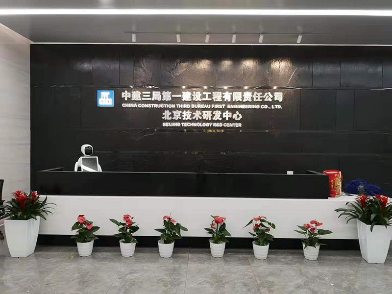 合作案例实景