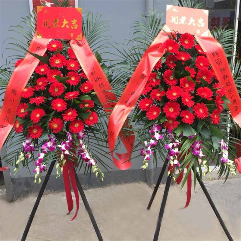 好运连连