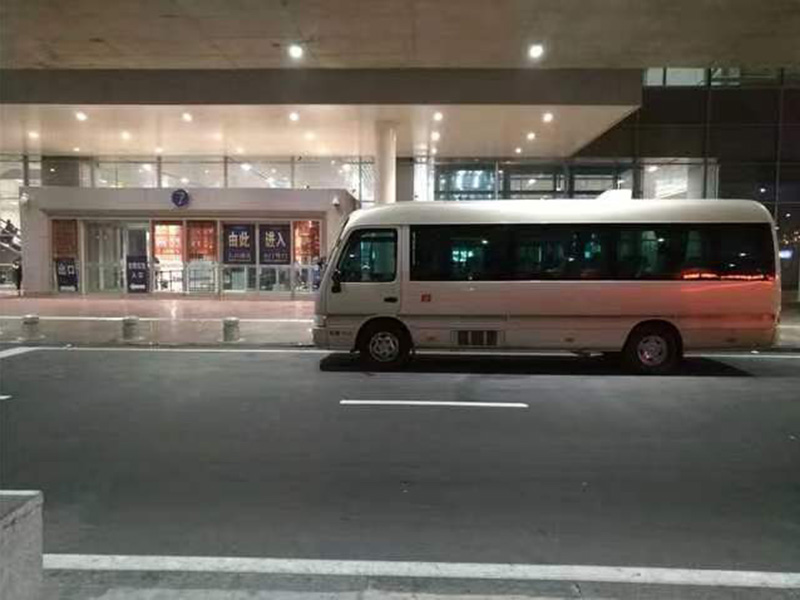 考斯特