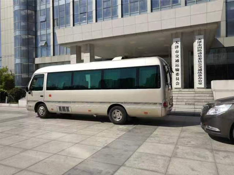 考斯特