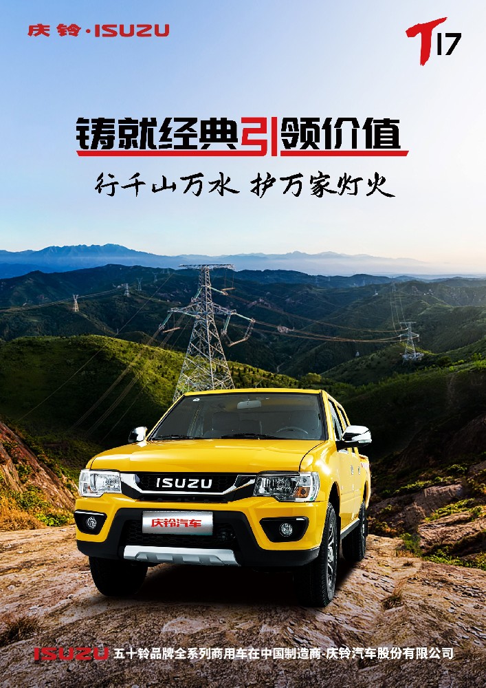 TF系列