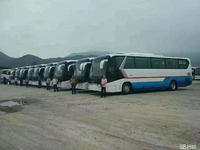 大巴