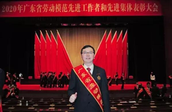 广州白云区产业领军人才：陈建军