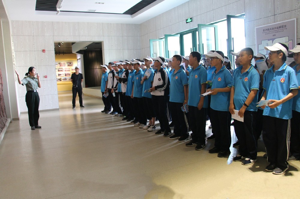 榆林市第五中学
