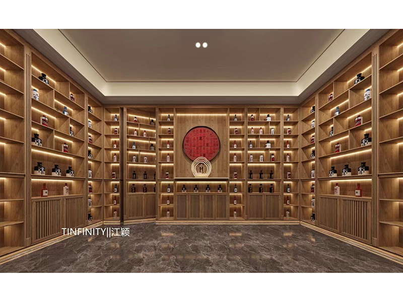 名酒展厅