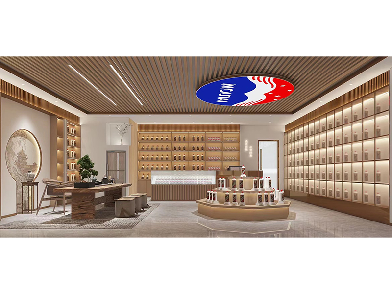 名酒展厅