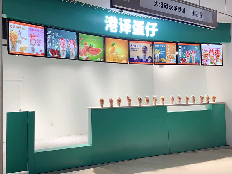 食品展柜