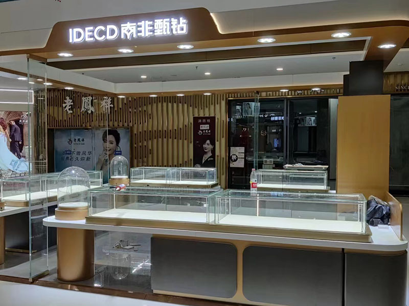 珠宝首饰展厅