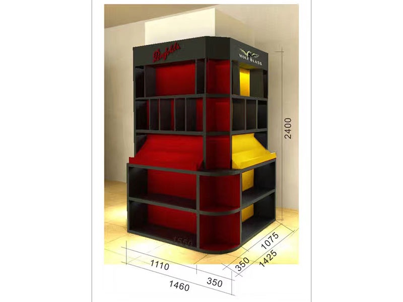 烟酒展柜