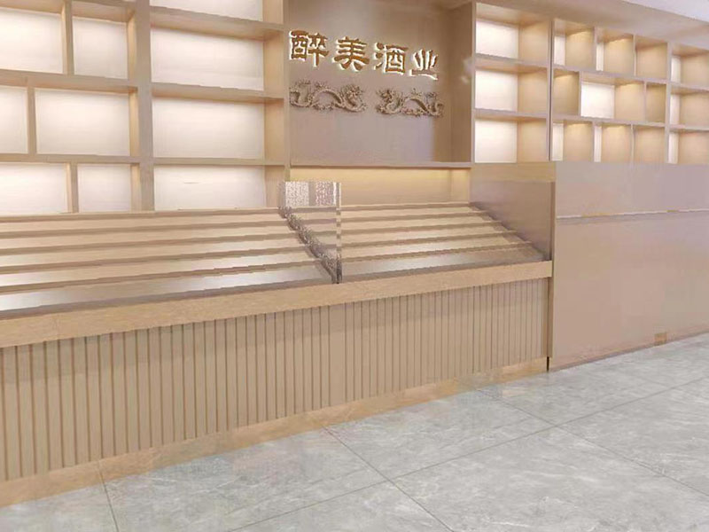 烟酒展柜