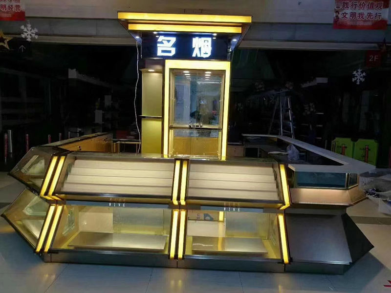 烟酒展柜