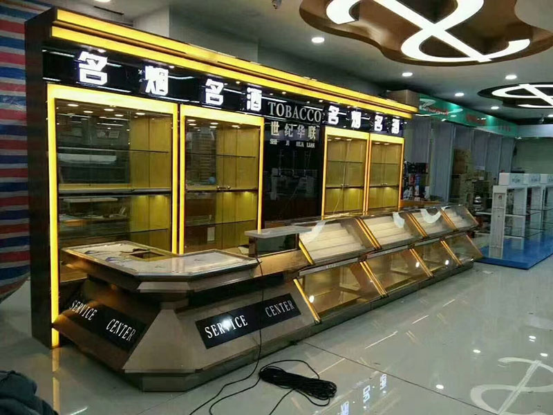 烟酒展柜