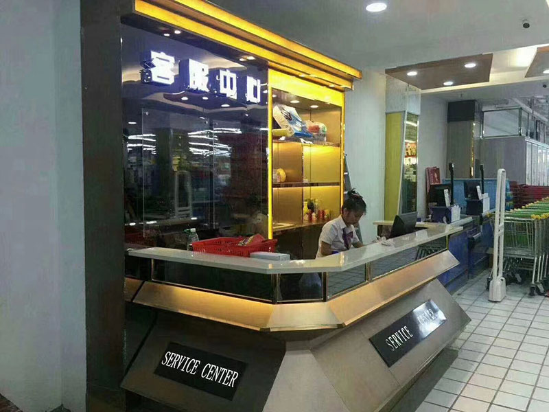 烟酒展柜