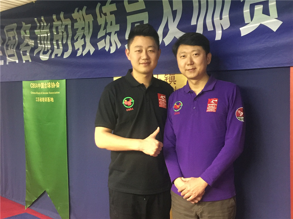 中国斯诺克学院院长徐鑫建