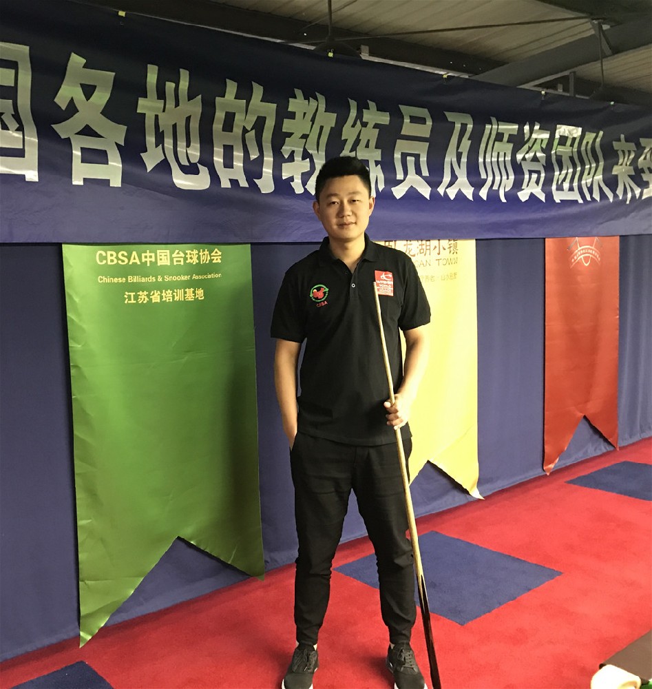 主理人王教练