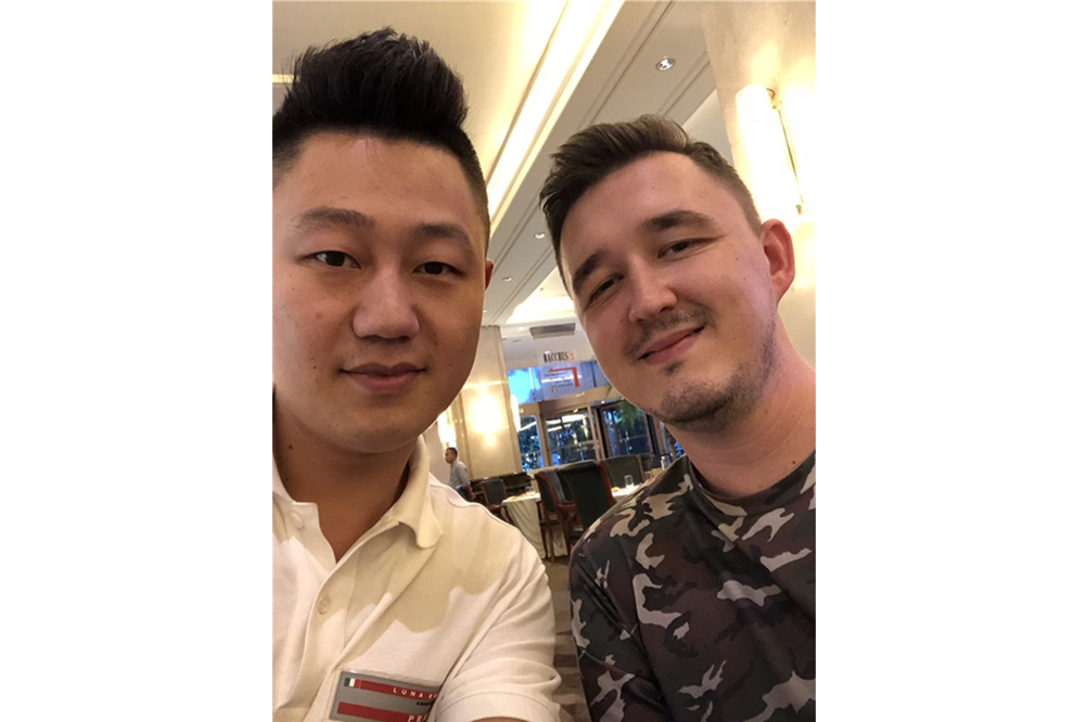 威尔逊