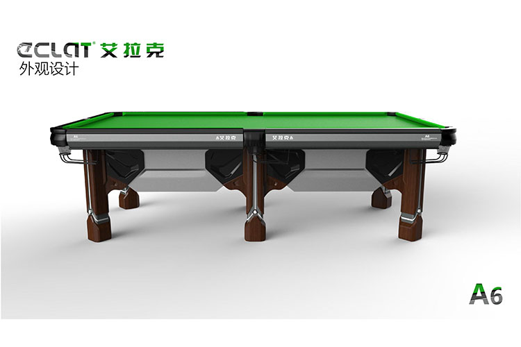 来力艾拉克-A6