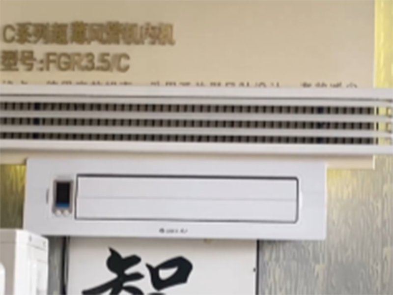 案例展示