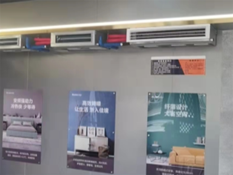 案例展示
