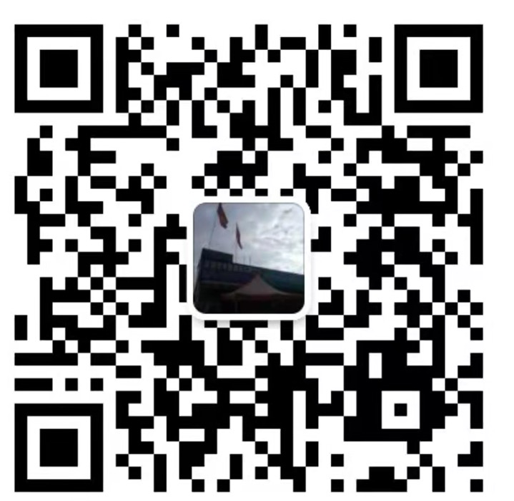 深圳市华誉搬家有限公司宝鸡分公司