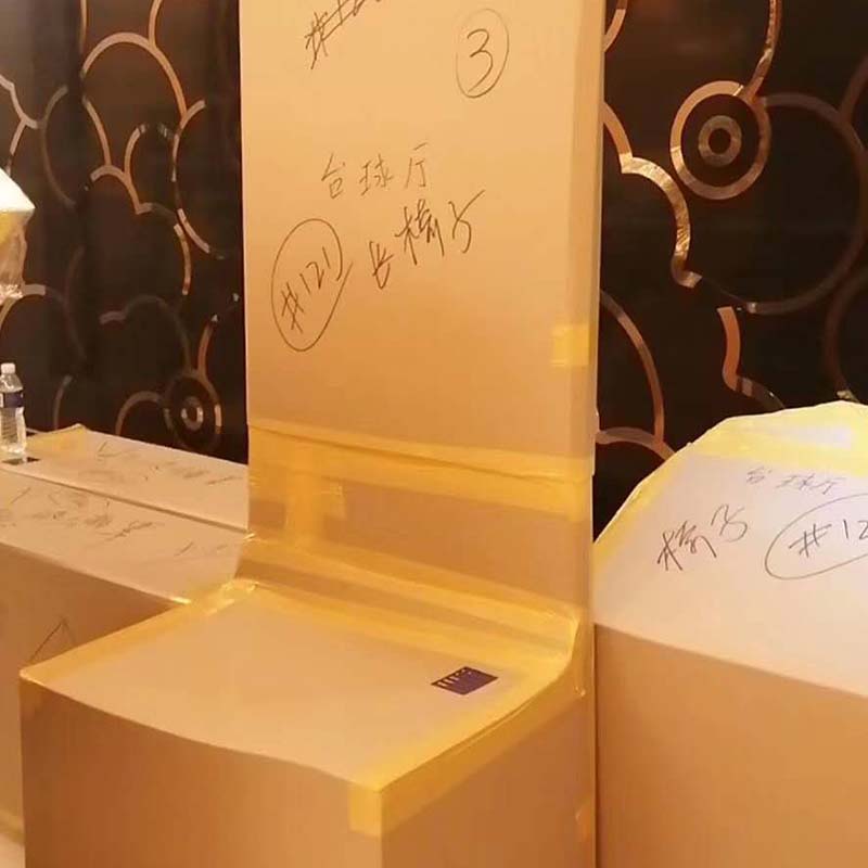 仓储