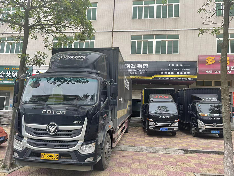 发国际EMS快递选择渠道
