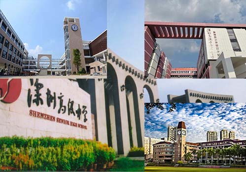 面向跨校区的基于云边端架构的新一代音视频校园广播