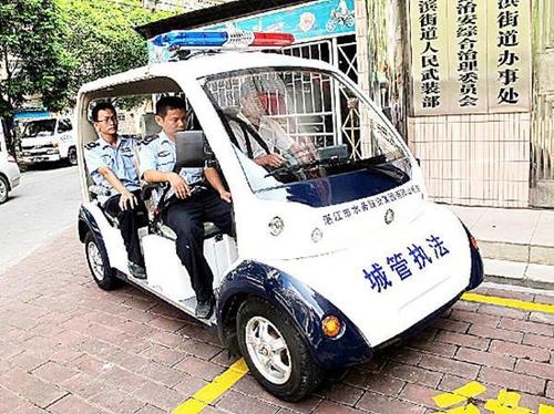面向城市管理的新一代智慧音视频方案
