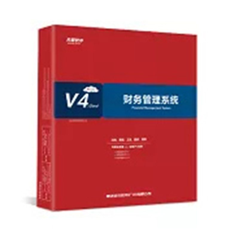 速达天耀V4.Cloud财务