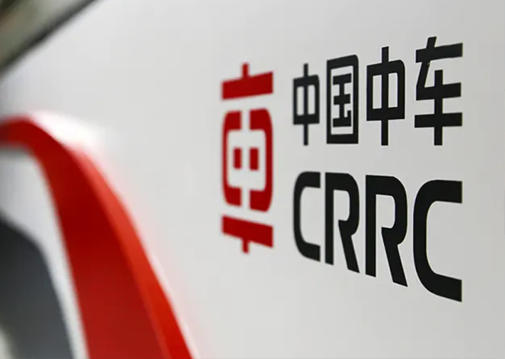 中国中车集团