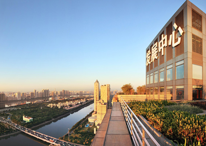 广州发展集团