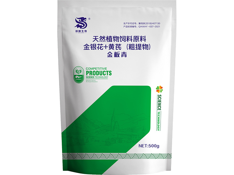 金板青