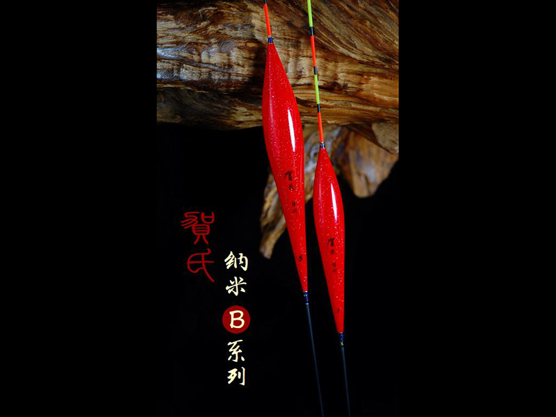 纳米B系列