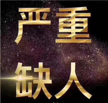 上海模特到夜场工作必看的面试经验