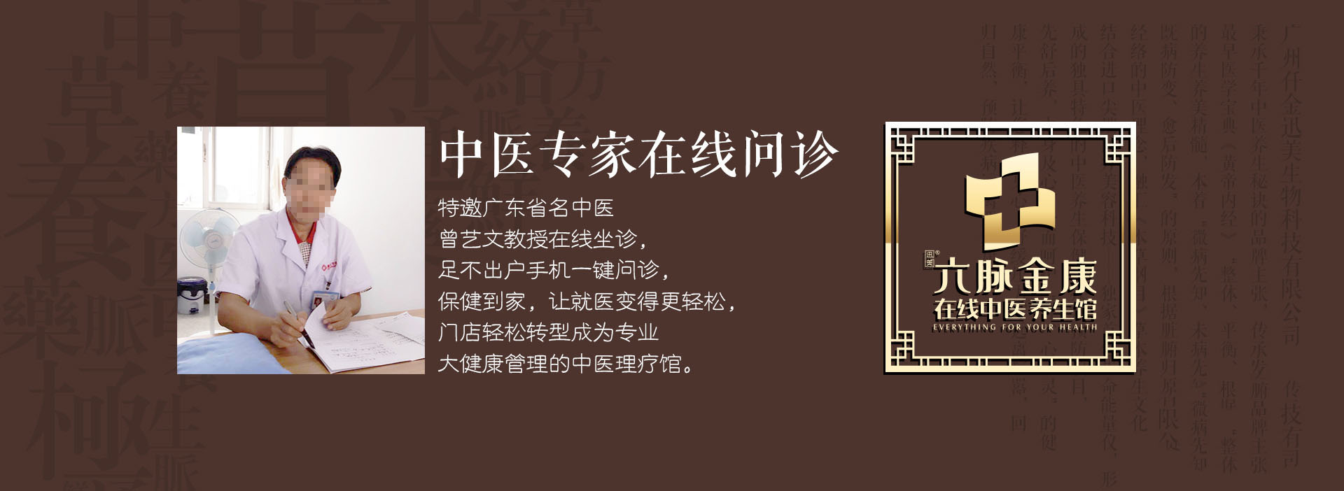 自适应网站