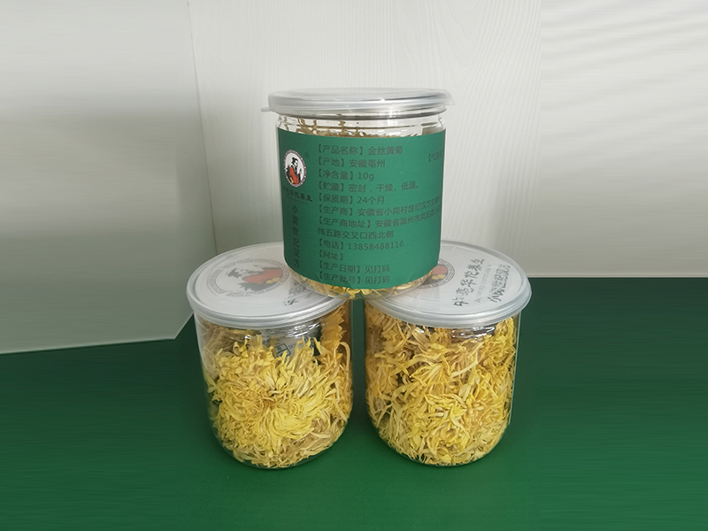 金丝黄菊