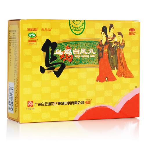 乌鸡白凤丸