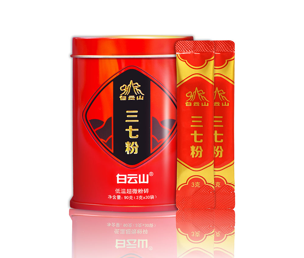 三七粉
