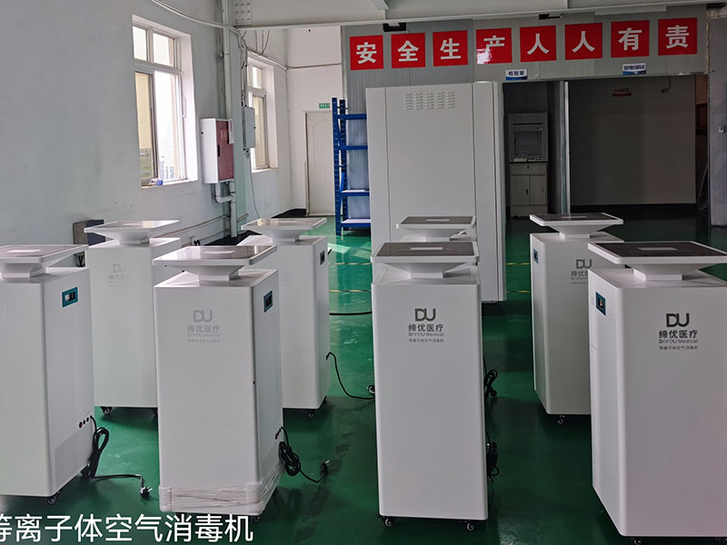空气消毒机-移动式-2