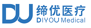 成都缔优医疗科技有限公司