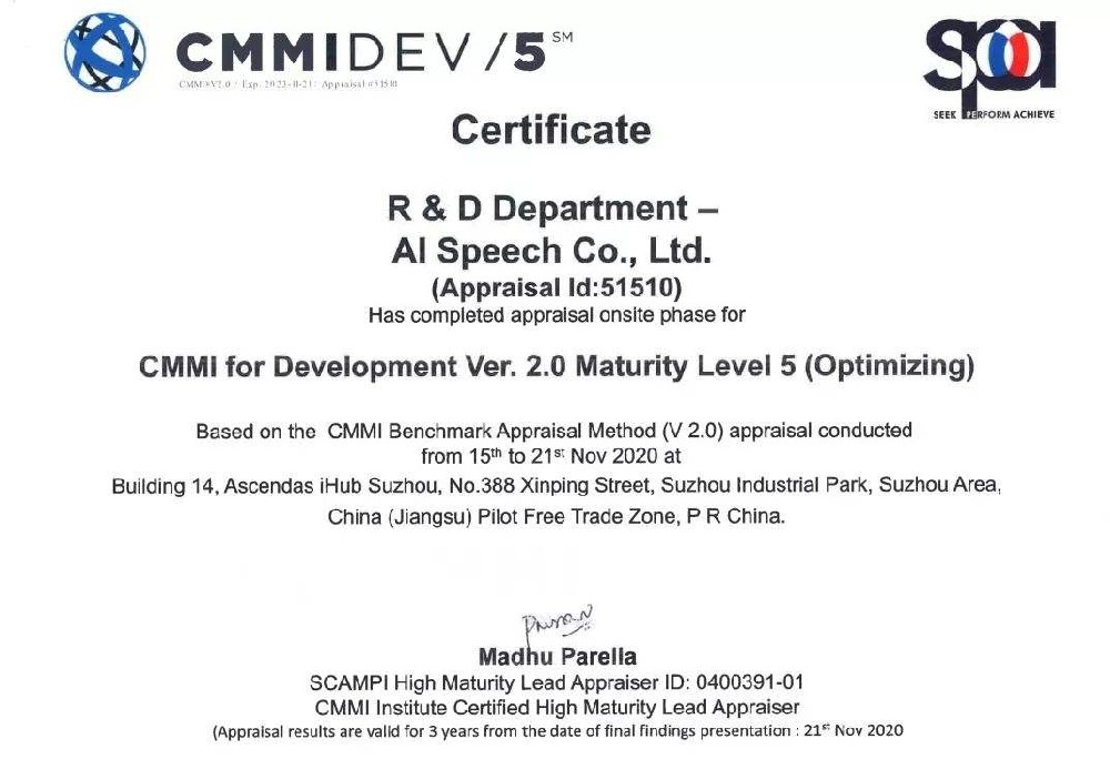 CMMI-DEV