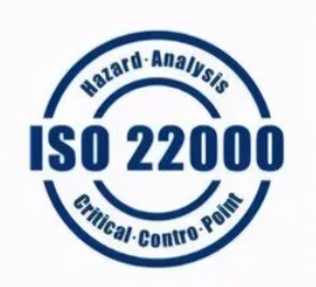 ISO22000食品安全体系