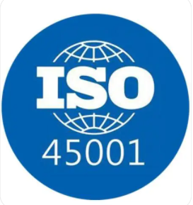 ISO45001职业健康安全体系