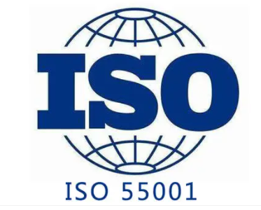 ISO55001资产管理体系