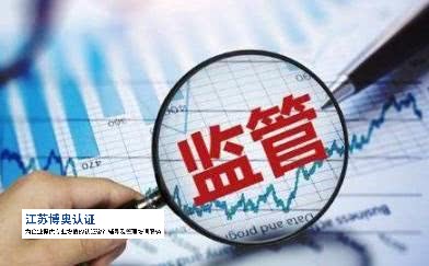 2022年认证抽查，多地发布认证机构“双随机、一公开”检查及专项监管通知